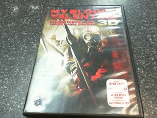 My bloody valentine