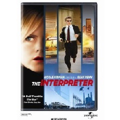 L'interprete