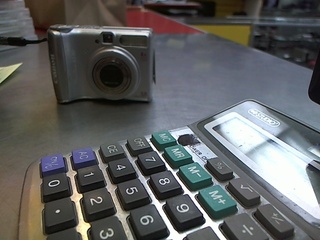 Powershot 5.0 megapixels