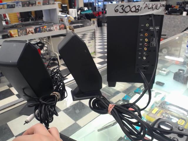 Systeme de son pour ordi