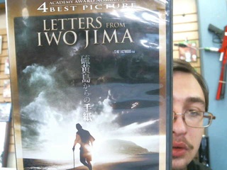 Letters from iwo jima