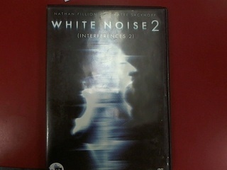 White noise 2