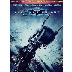The dark knight