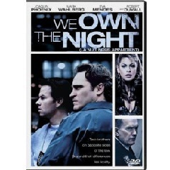 We own the night