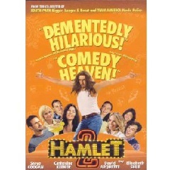 Hamlet 2