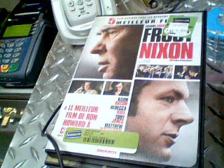 Frost nixon
