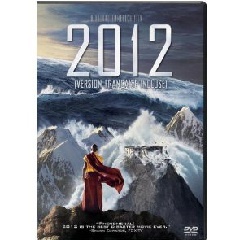 2012