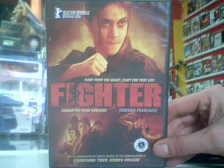 Fighter