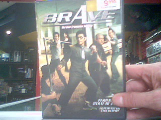 Brave