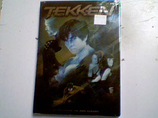 Tekken