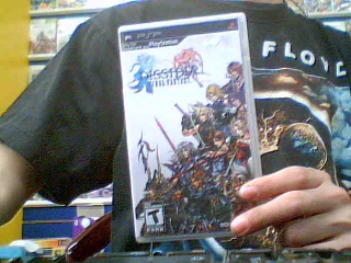 Dissidia
