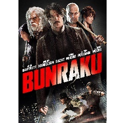 Bunraku
