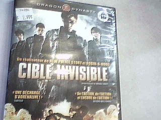 Cible invisible