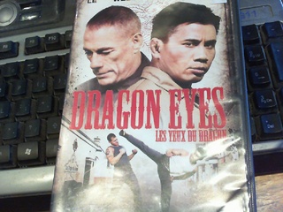 Dragon eyes