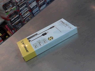 strike line adaptor