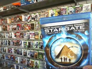 Stargate