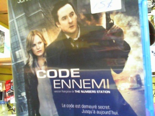 Code ennemi