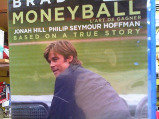 Money ball