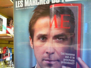 The ides of march