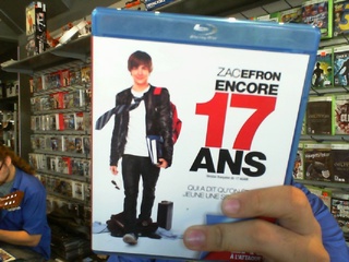 17 again