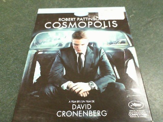 Cosmo^polis