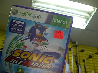 Sonic free rider