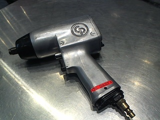 Air wrench