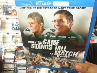 When the game stands tall
