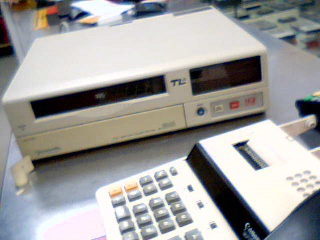 Video cassette surveillance