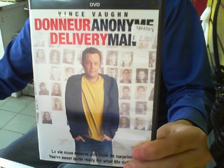 Donneur anonyme