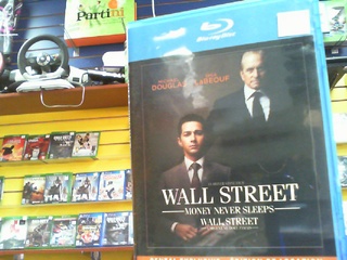 Wall street money never sleeps