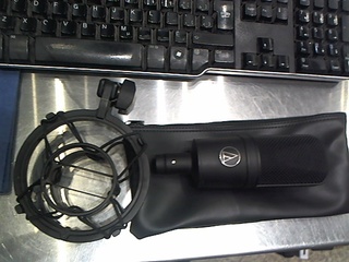 Micro studio audi technica dans case