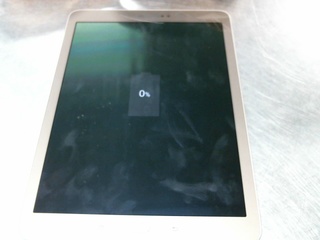 Tablette samsung no charge