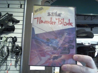 Thunder blade