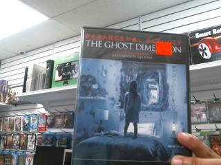The ghost dimension