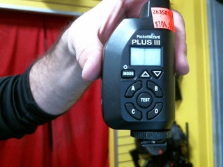 metteur-rcepteur camra