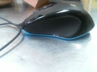 Souris gaming filaire